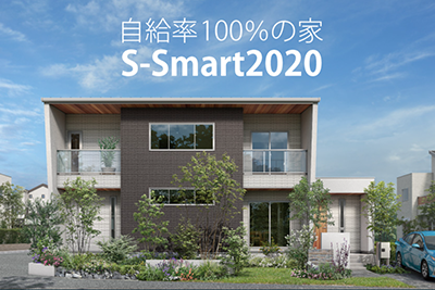坂本建設工業